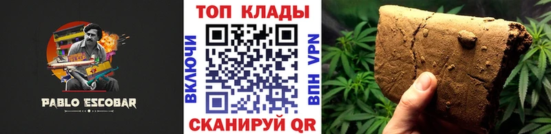 Купить Кумертау Бошки Шишки ЭКСТАЗИ МЕФ Кокаин Альфа ПВП