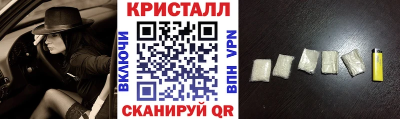 купить закладку  Кумертау  Amphetamine Розовый 