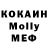 Метадон мёд Morgan Play