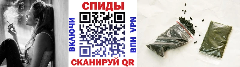 Бутират бутандиол  Кумертау 