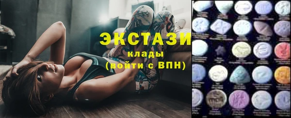 мефедрон Баксан