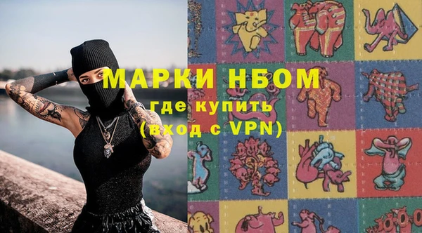 мефедрон Баксан