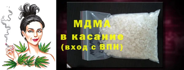 мефедрон Баксан