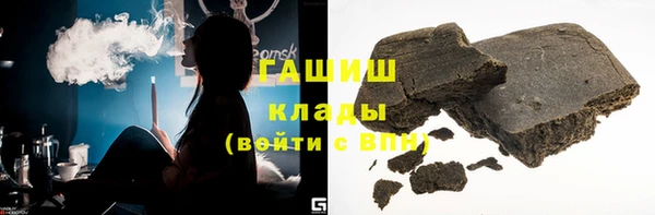 гидра Балахна