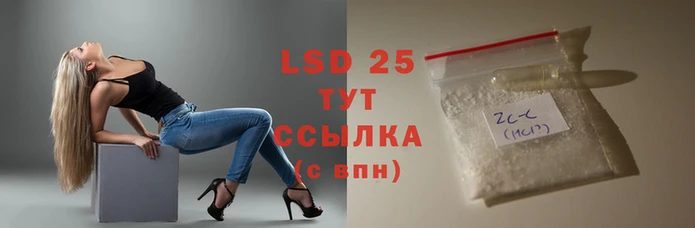 мефедрон Баксан