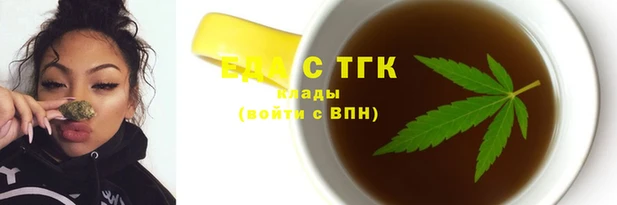 мефедрон Баксан