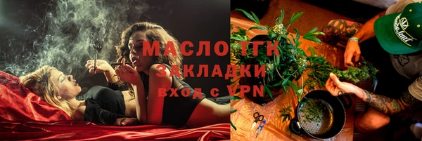 ПСИЛОЦИБИНОВЫЕ ГРИБЫ Балабаново