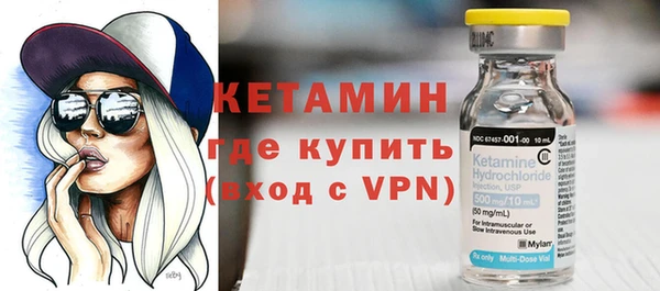 гидра Балахна