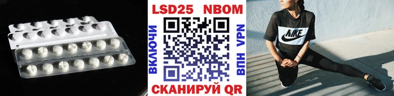 наркотики  Кумертау  ЛСД экстази кислота 
